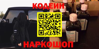 ECSTASY Малгобек