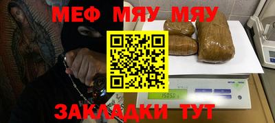 ECSTASY Малгобек