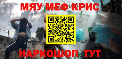 кокаин колумбия Малоярославец