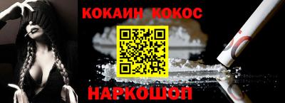 ECSTASY Малгобек