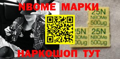 ECSTASY Малгобек