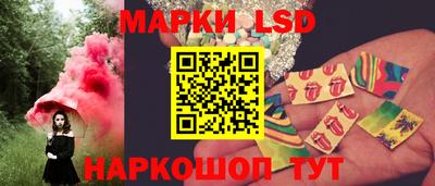 ECSTASY Малгобек