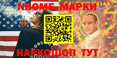 кокаин колумбия Малоярославец