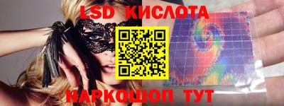 ECSTASY Малгобек