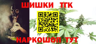 ECSTASY Малгобек