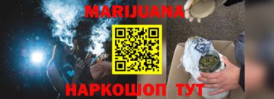 кокаин колумбия Малоярославец