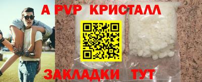 ECSTASY Малгобек