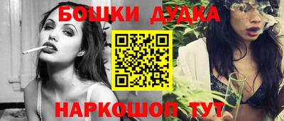 кокаин колумбия Малоярославец