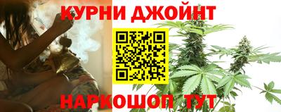 таблы Мариинск