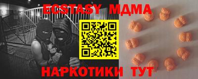 кокаин колумбия Малоярославец