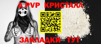 кокаин колумбия Малоярославец