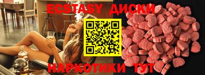 кокаин колумбия Малоярославец