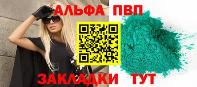кокаин колумбия Малоярославец