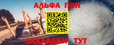 ECSTASY Малгобек
