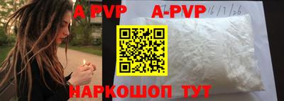кокаин колумбия Малоярославец