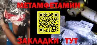 ECSTASY Малгобек