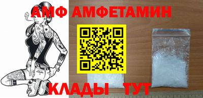 кокаин колумбия Малоярославец