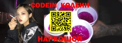 кокаин колумбия Малоярославец