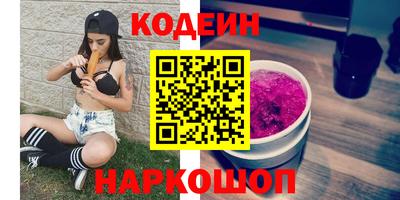 кокаин колумбия Малоярославец