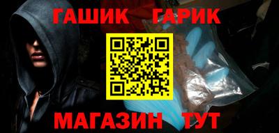 кокаин колумбия Малоярославец