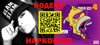 ECSTASY Малгобек