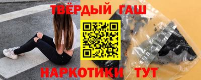 кокаин колумбия Малоярославец