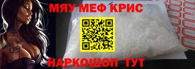 кокаин колумбия Малоярославец