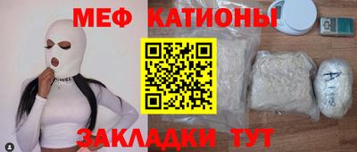 ECSTASY Малгобек