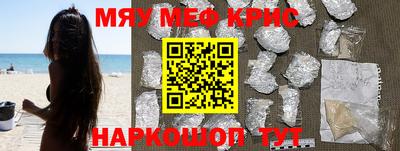 ECSTASY Малгобек