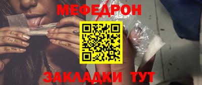 кокаин колумбия Малоярославец