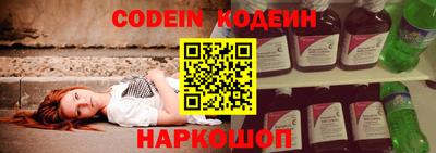 ECSTASY Малгобек