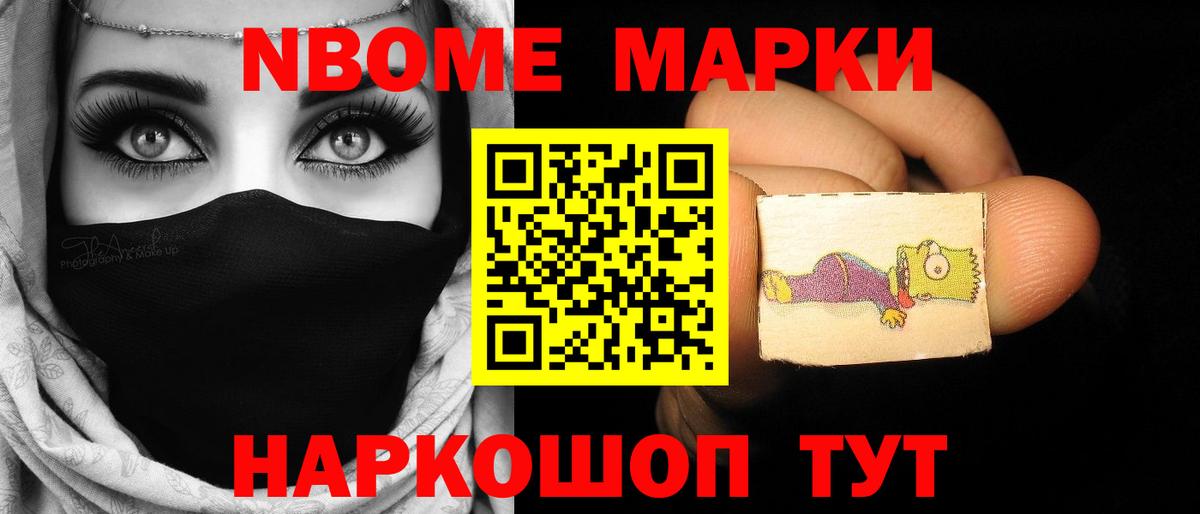 Лсд 25 экстази кислота Гатчина
